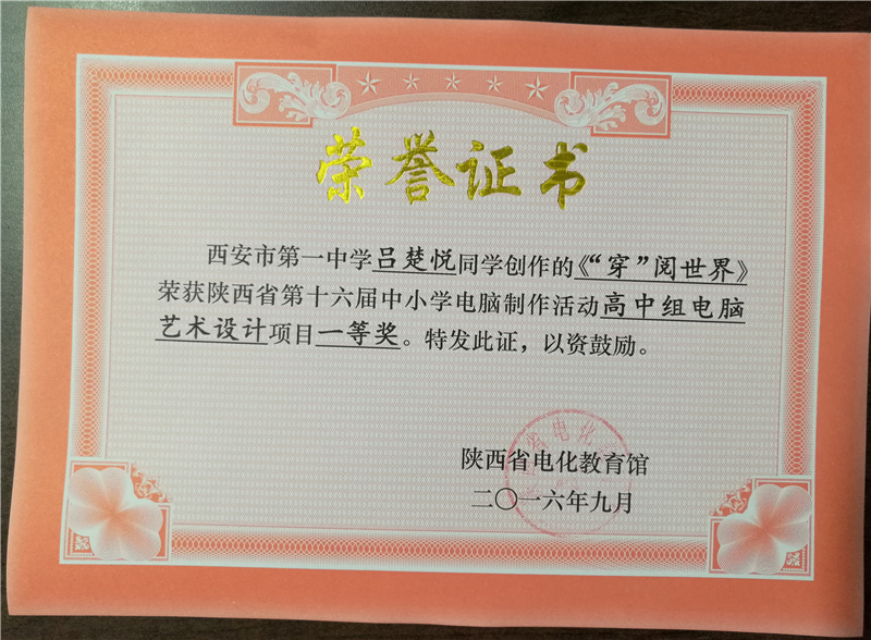 电子pg下载入口