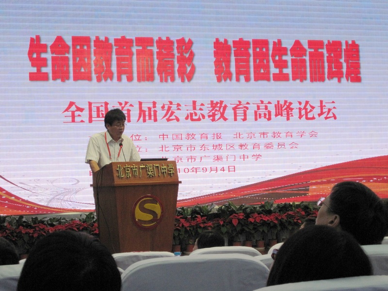 电子pg下载入口