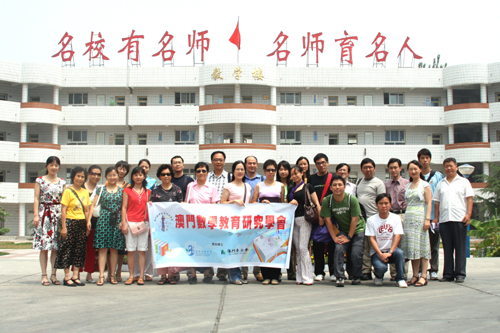 电子pg下载入口