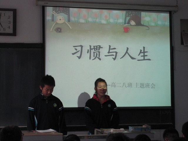 电子pg下载入口