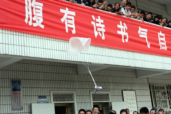 电子pg下载入口