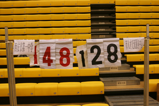 电子pg下载入口