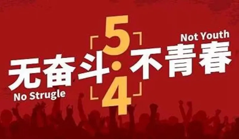 电子pg下载入口