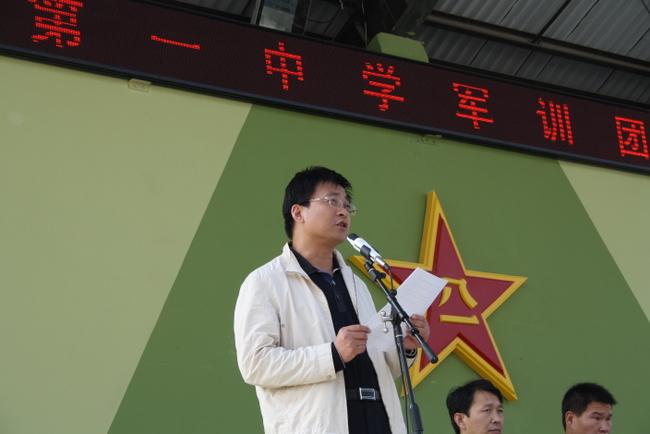 电子pg下载入口