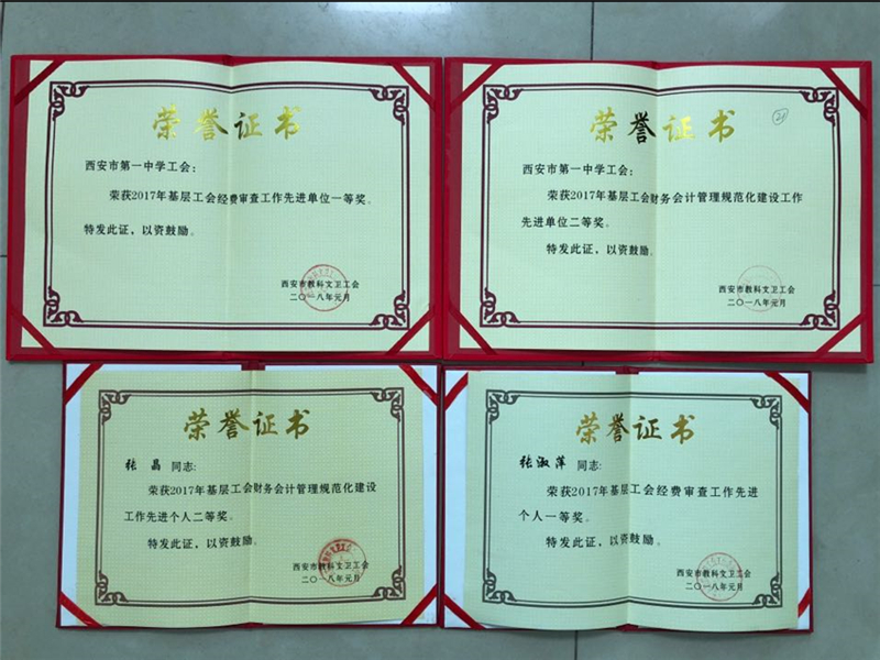 电子pg下载入口