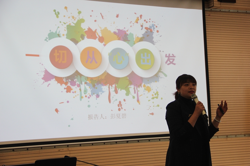 电子pg下载入口