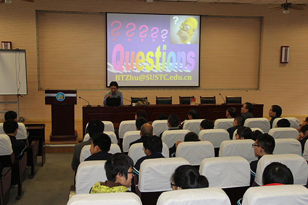 电子pg下载入口