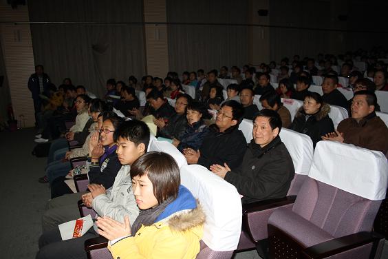 电子pg下载入口