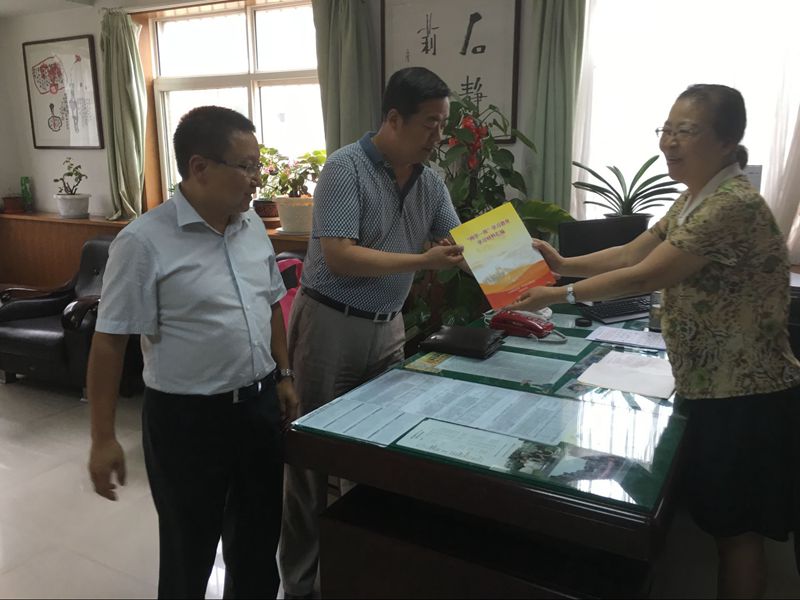 电子pg下载入口