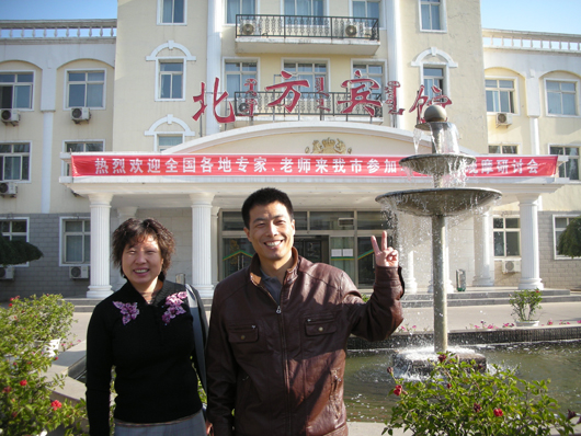 电子pg下载入口