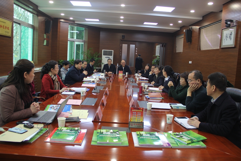 电子pg下载入口