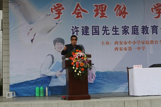 电子pg下载入口