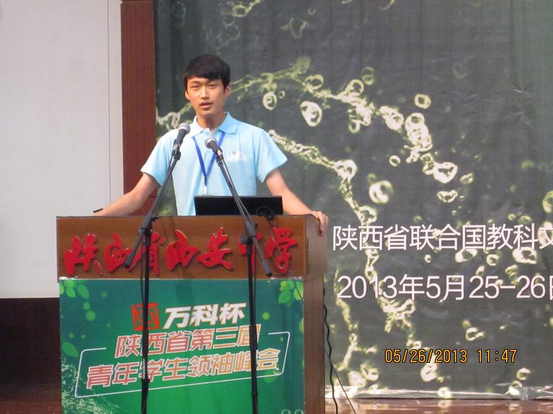 电子pg下载入口
