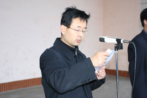 电子pg下载入口