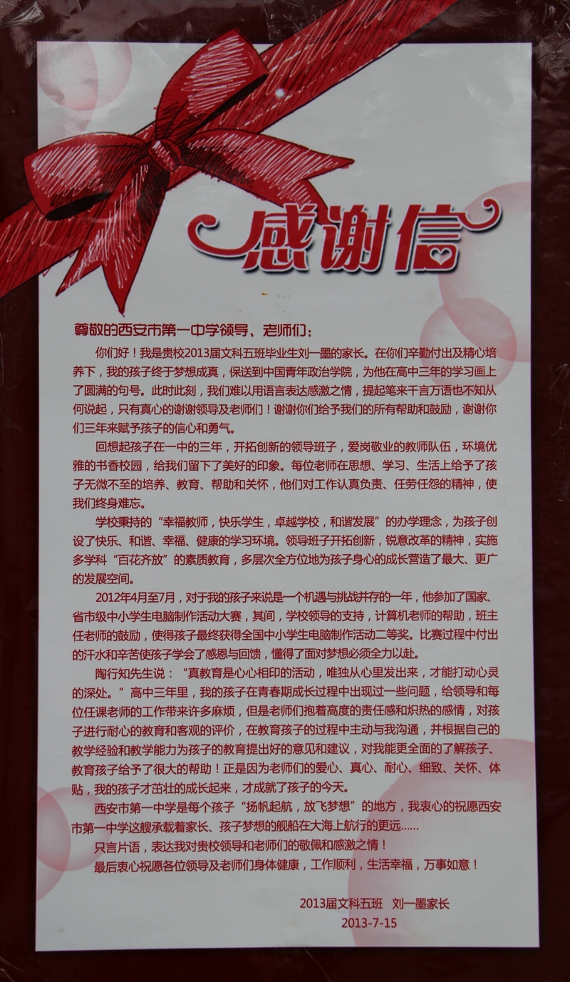 电子pg下载入口