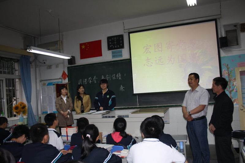 电子pg下载入口
