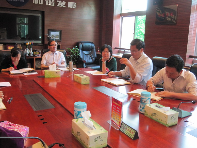 电子pg下载入口