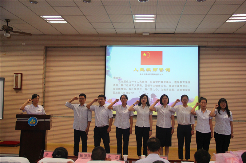 电子pg下载入口