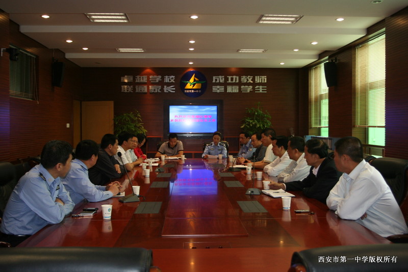 电子pg下载入口