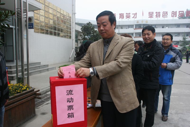 电子pg下载入口