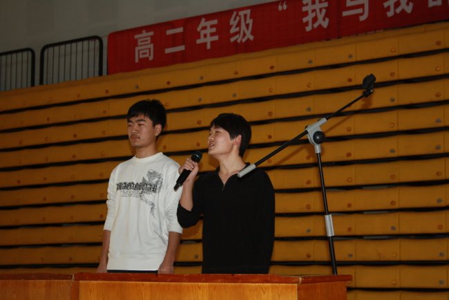 电子pg下载入口