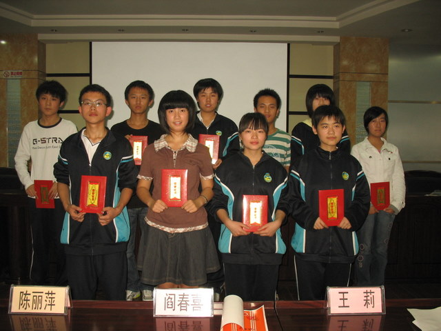 电子pg下载入口