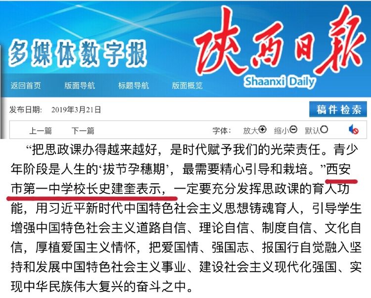 电子pg下载入口