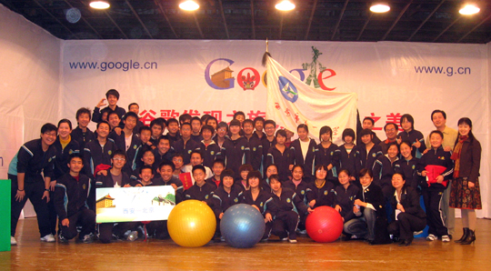 电子pg下载入口