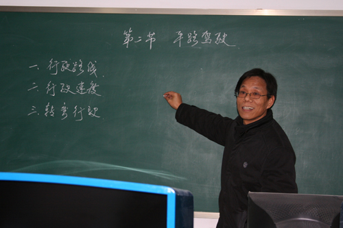 电子pg下载入口