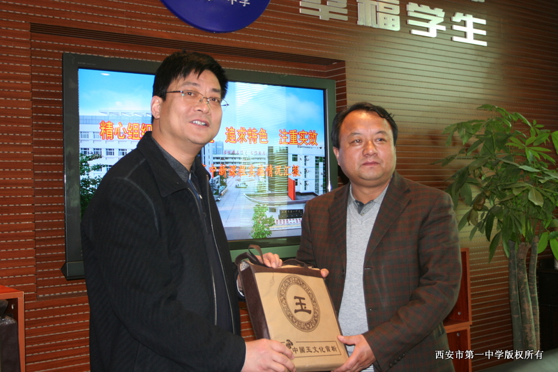 电子pg下载入口