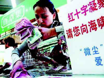 电子pg下载入口