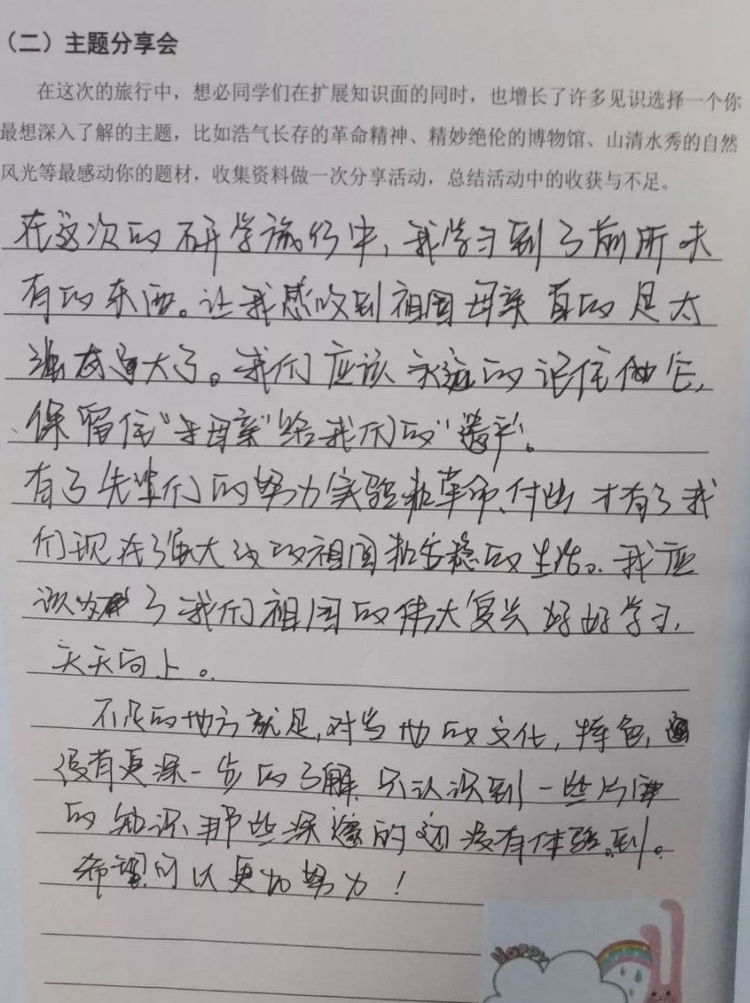 电子pg下载入口