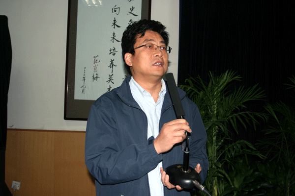 电子pg下载入口