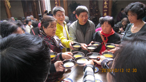 电子pg下载入口