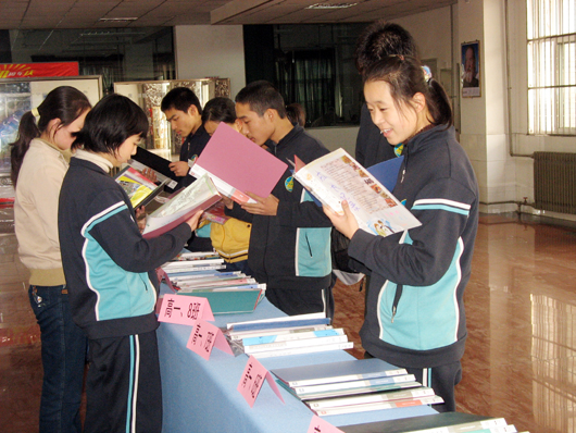 电子pg下载入口