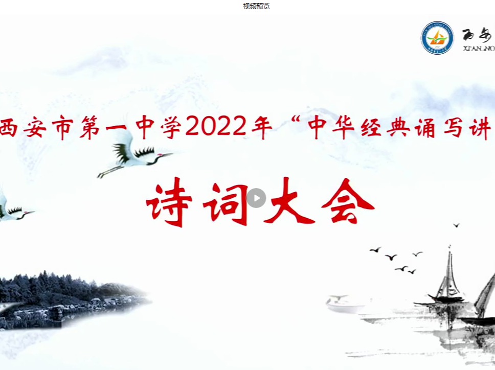 电子pg下载入口