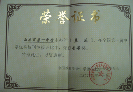 电子pg下载入口