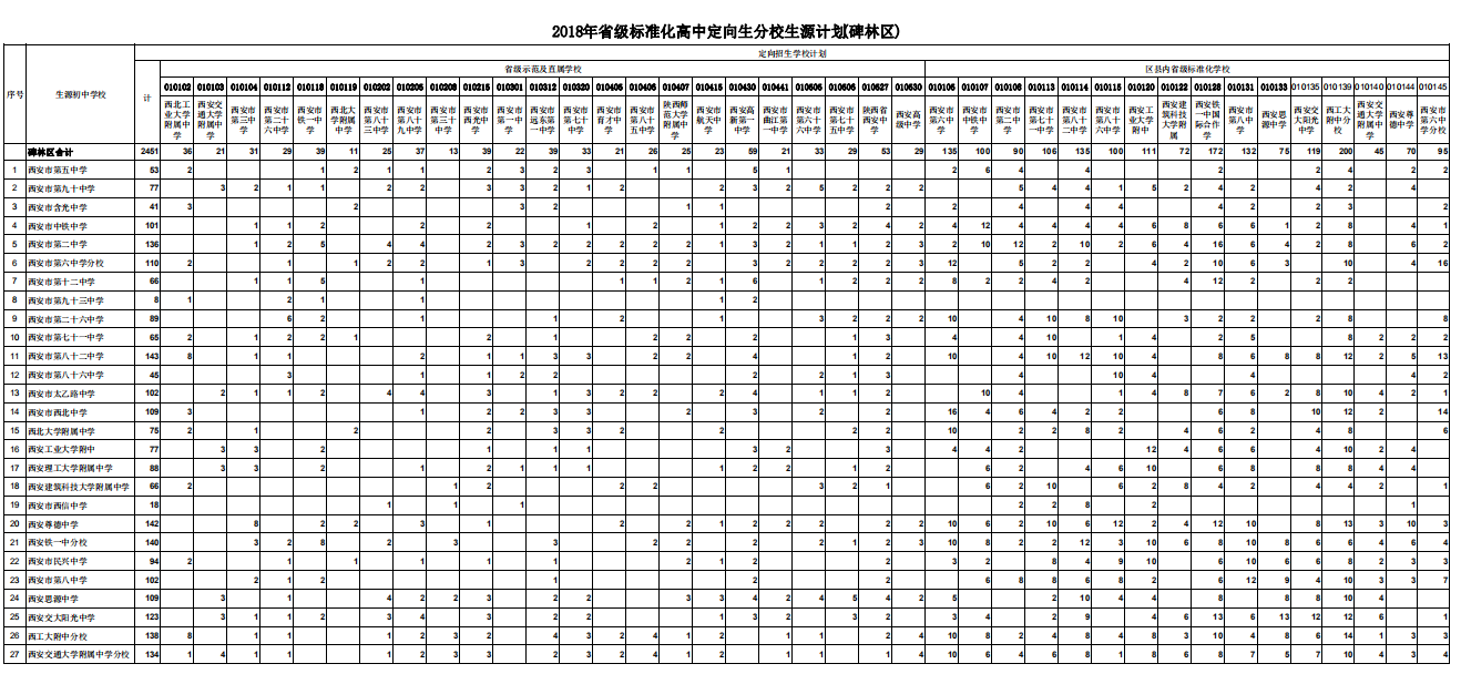 电子pg下载入口