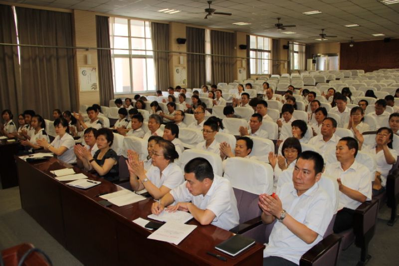 电子pg下载入口