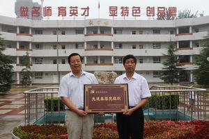 电子pg下载入口