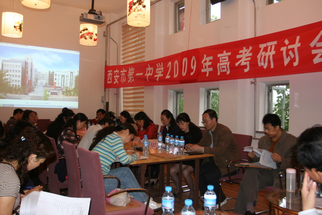 电子pg下载入口