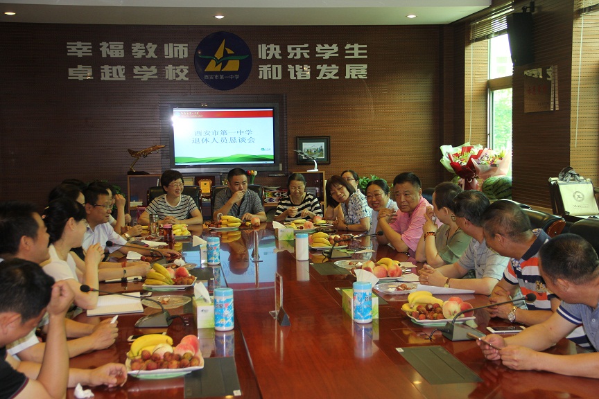 电子pg下载入口