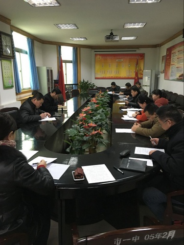 电子pg下载入口