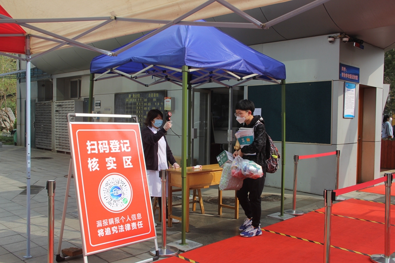 电子pg下载入口