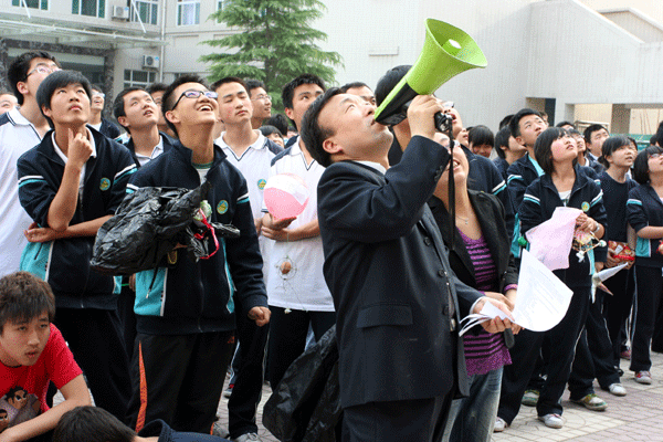 电子pg下载入口