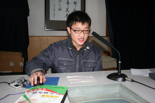 电子pg下载入口