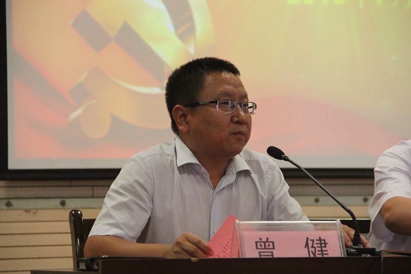 电子pg下载入口