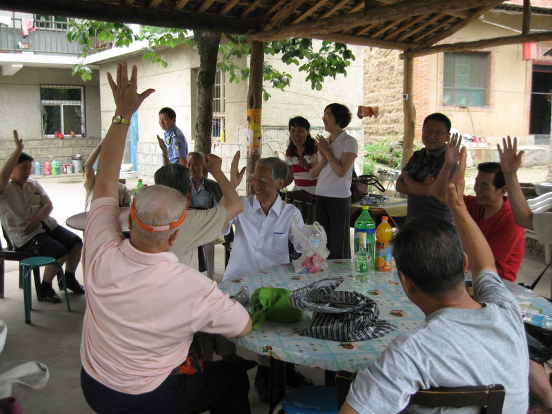 电子pg下载入口