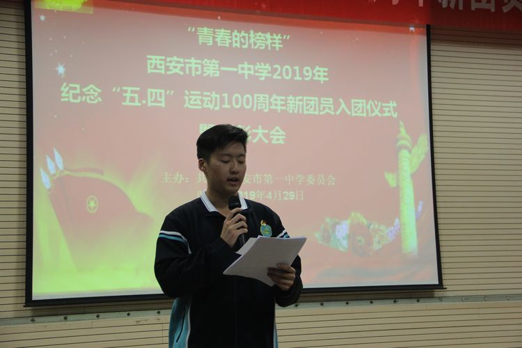 电子pg下载入口