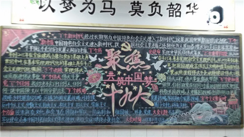 电子pg下载入口